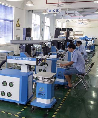 <a href='http://www.cswenhua9.cn/page/jgmjhjj.htm' class='text_a'>激光模具焊接機</a>生產一角